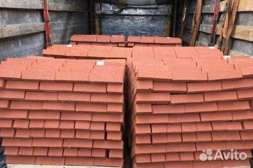 Кирпич Чайковский цокольный полнотелый м-125