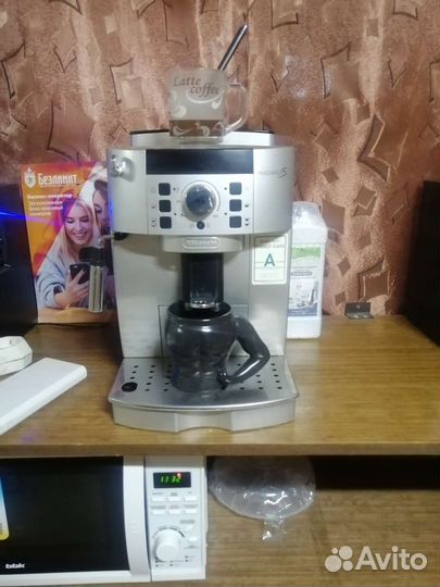 Кофемашина delonghi magnifica s