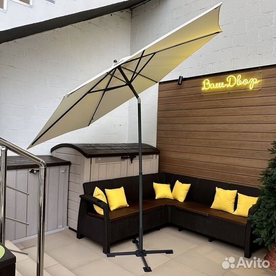 Зонт садовый для дачи