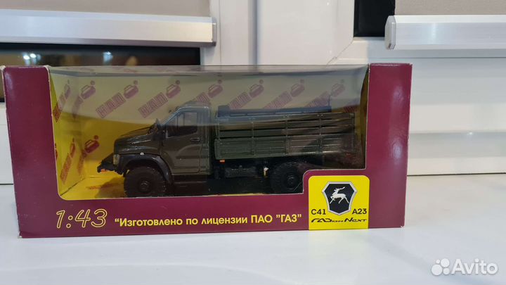 Газон 1:43 нап