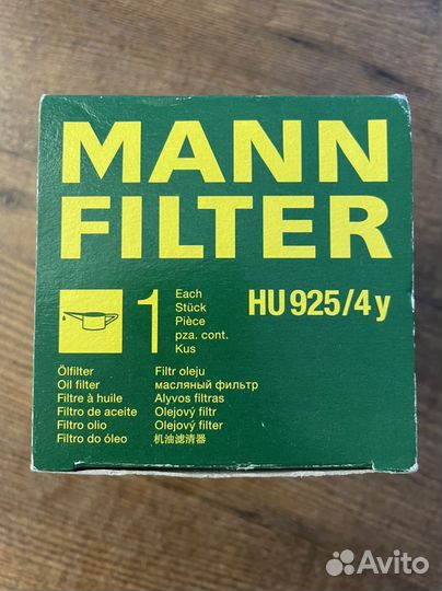 Фильтр масляный LR Freelander 2 3,2 i6 бензин