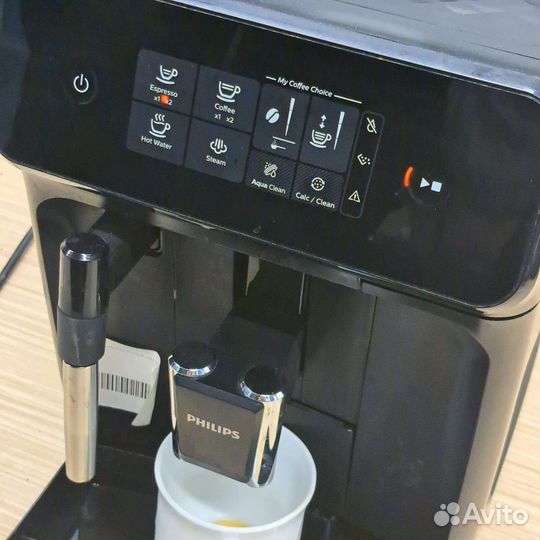 Кофемашина Phillips EP 1220/00 Series 1200