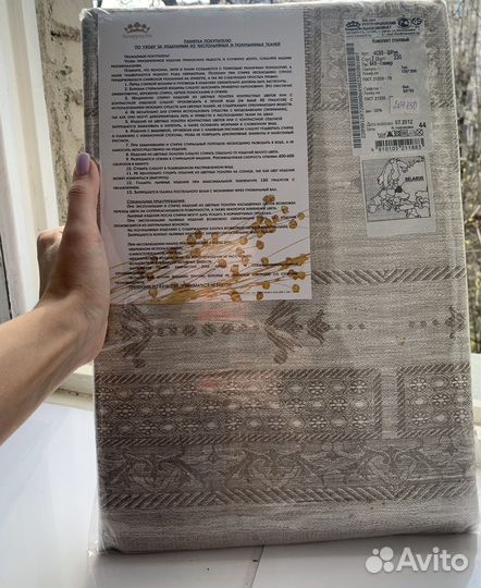 Скатерть лён беларуссия