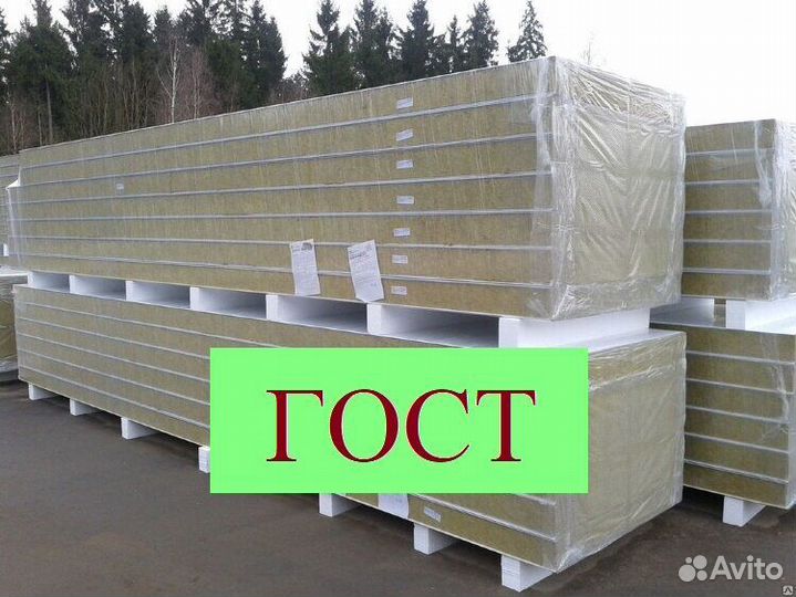 Сэндвич панели пенополистирол 80мм