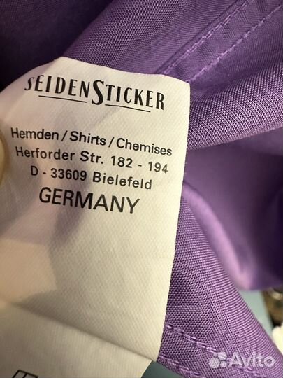 Новая рубашка SeidenSticker, Германия
