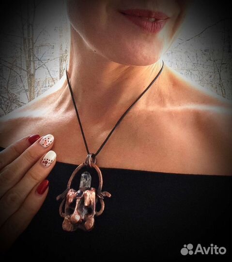 Амулет оберег