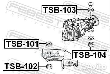 Опора дифференциала TSB-102 TSB-102 Febest