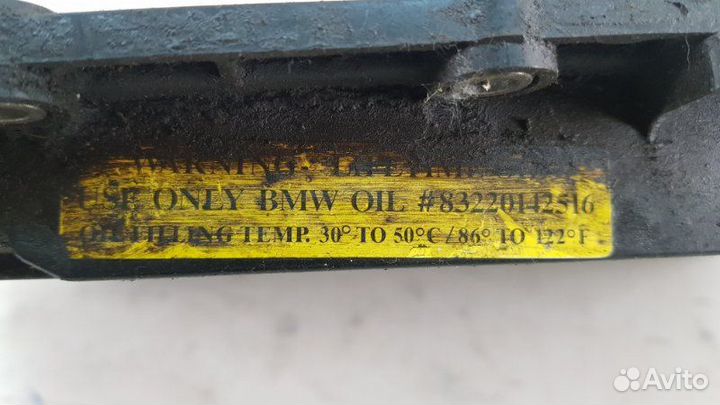 Масляный поддон АКПП Bmw X5 E70 2007-2013