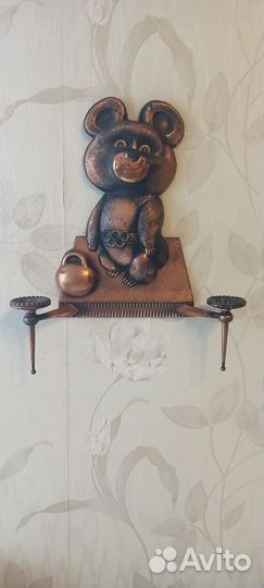 Подсвечник настенный СССР