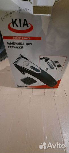 Машинка для стрижки на запчасти