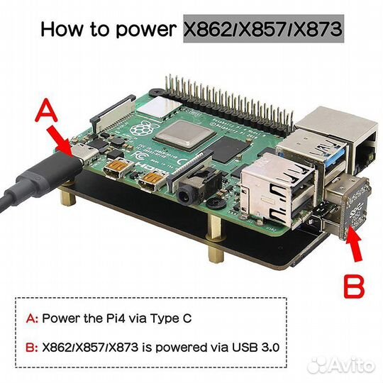 Плата расширения для SSD диска Radpberry PI 4