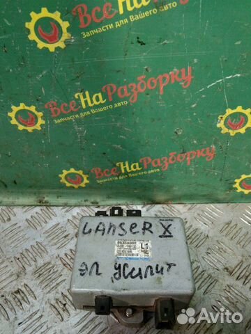 Блок управления рулевой колонкой Mitsubishi Lancer