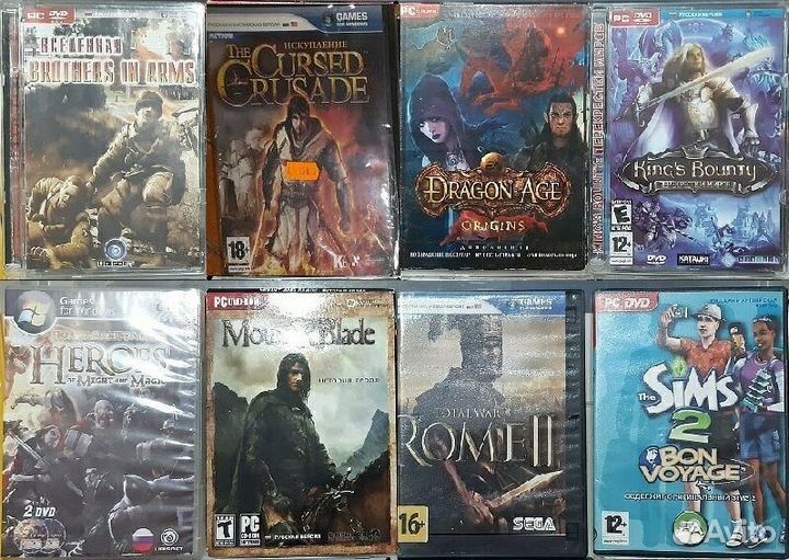 Компьютерные игры на CD и DVD