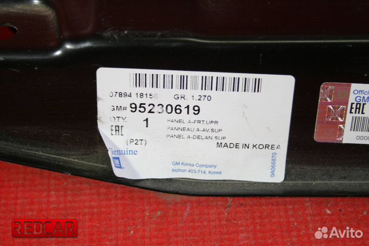 Панель передняя телевизор верх Chevrolet Aveo T250