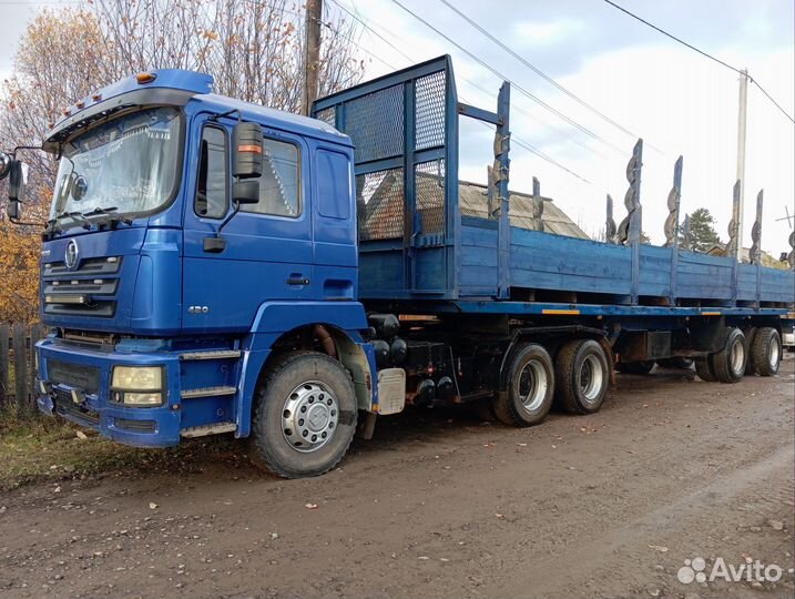 Полуприцеп бортовой МАЗ 938660-044, 2011