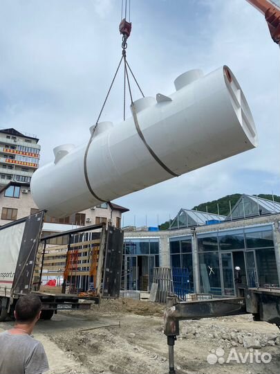 Септики (производство в Крыму)