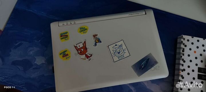 Нетбук acer aspire one zg5