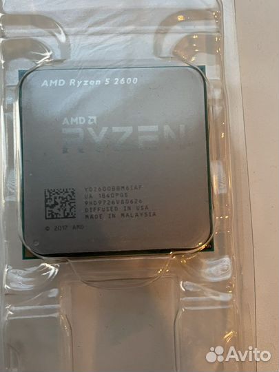 Amd ryzen 5 2600