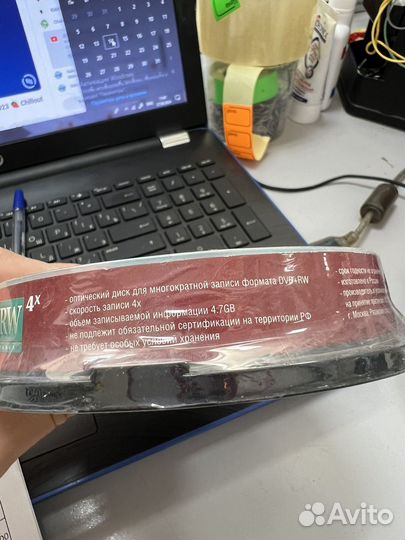 Болванка dvd rw