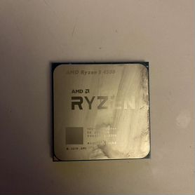 Amd ryzen 5 4500