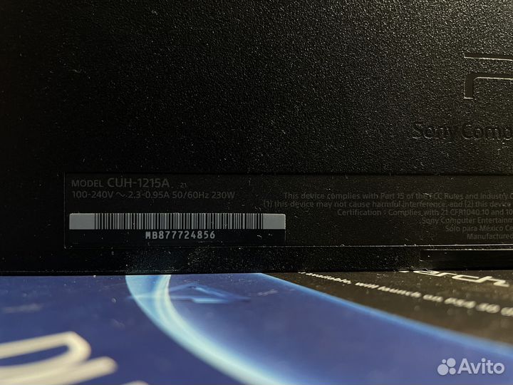 Sony playstation 4 бу