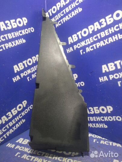 Держатель задней полки Renault Duster кроссовер