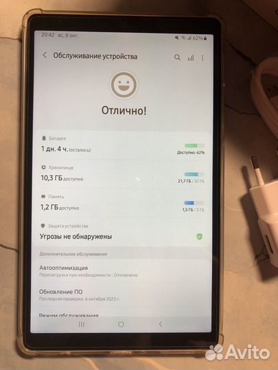 Samsung Galaxy Tab A7 Lite SM-T225 Gray 32Gb