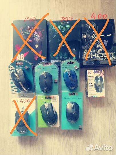 Игровая мышь, беспроводная,для компьютера