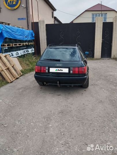 Audi 80, 1995