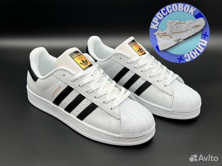 Кроссовки Adidas Superstar. Кеды Адидас в наличии