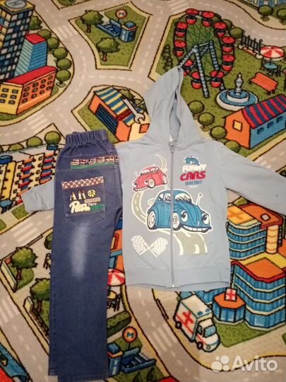 Пакет вещей для мальчика