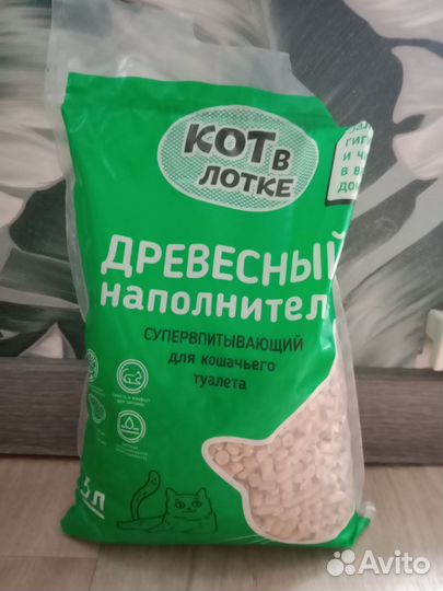 Отдам корм и наполнитель для хомяков