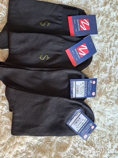 Носки 27 размер