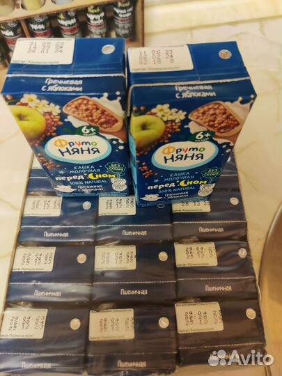 Детские ночные каши молочные фрутоняня