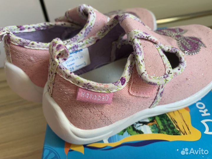 Туфли для девочки 24