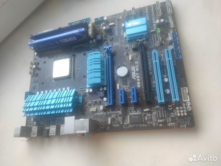 Asus m5a97 r2.0