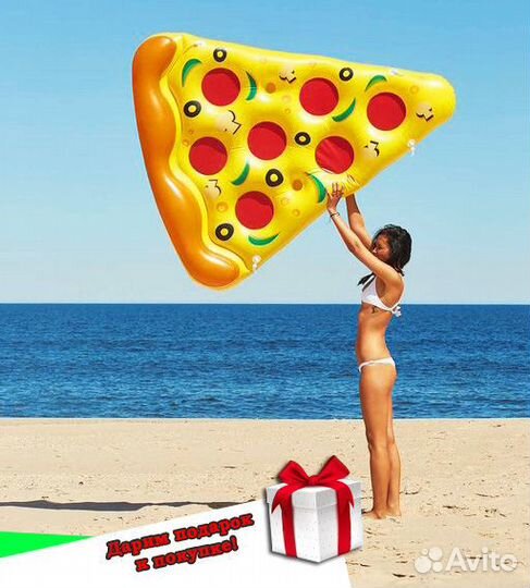 Надувной матрас для плавания Кусочек пиццы