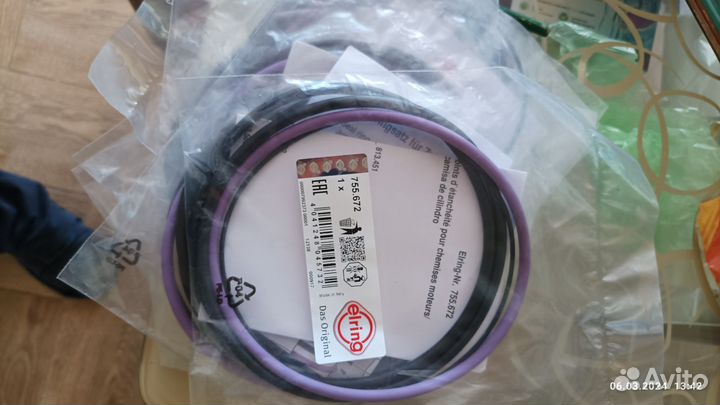 Гильзы на двигатель Volvo