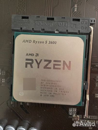 Ryzen 5 3600