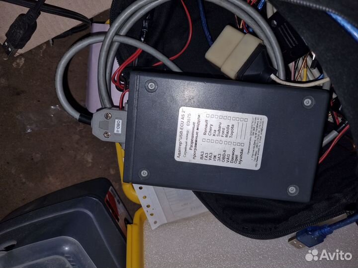 Auto ac usb ecu as 2