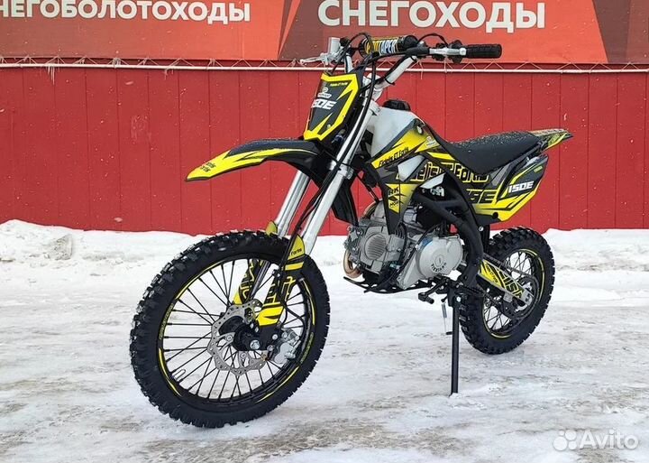 Мотоцикл (питбайк) promax fidet (файдет) 190E