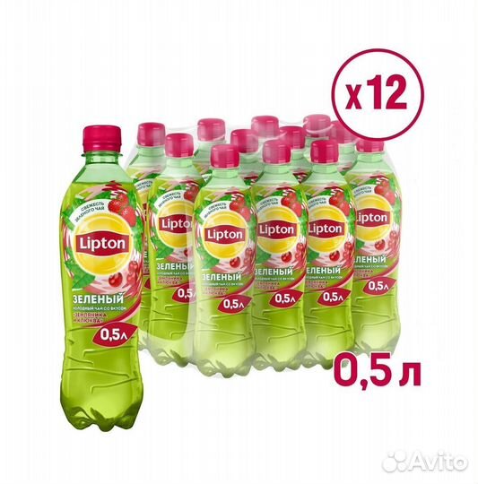 Холодный чай Lipton Клюква-Земляника 0,5л