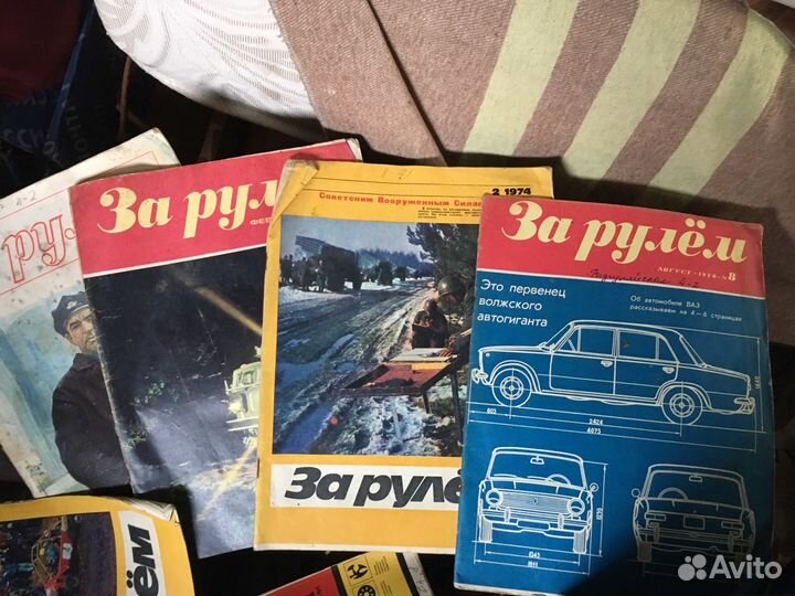 Журналы, календари, моды 1970 е-80 е годы