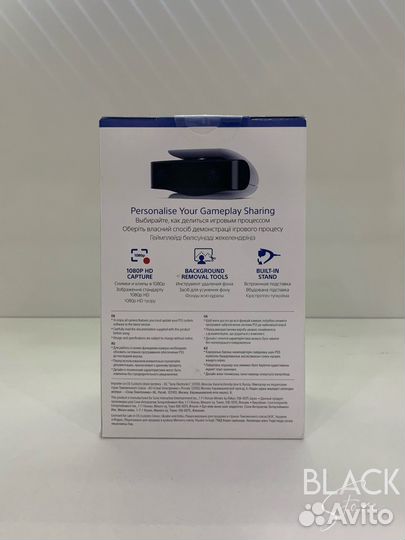 HD камера для PS5