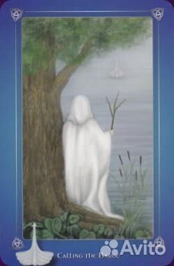 Карты таро 