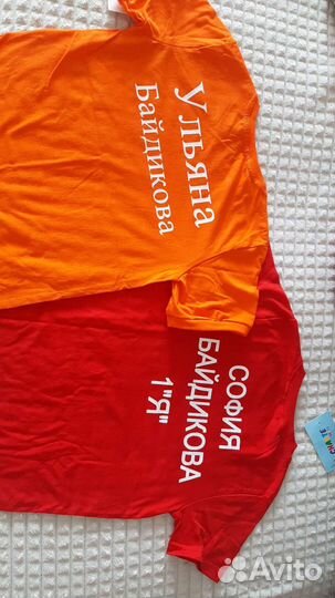 Термонаклейки на одежду