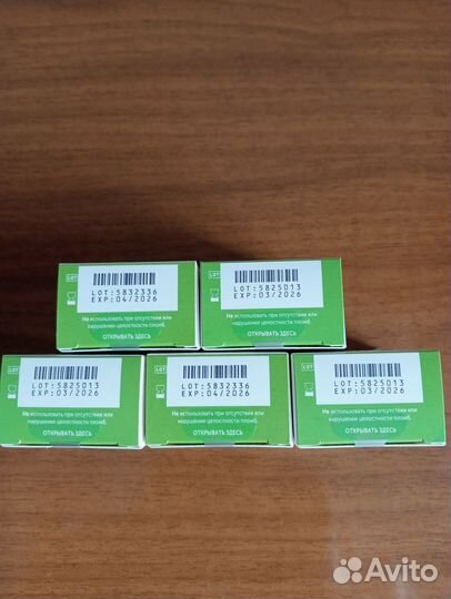 Тест полоски one touch select plus 50шт