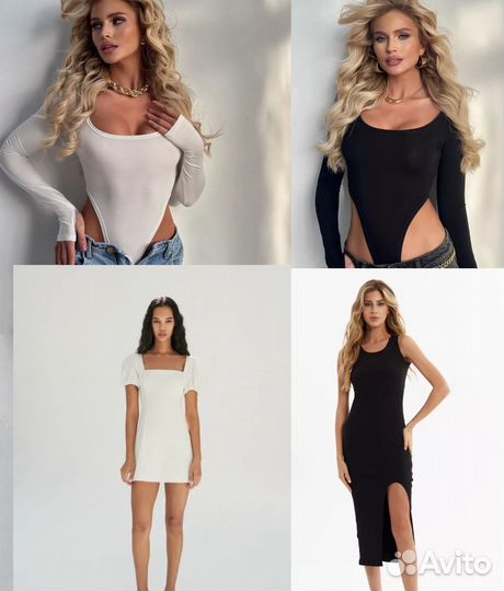 Женская одежда