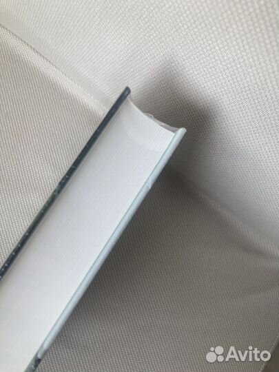 Я - Элтон Джон. Биография