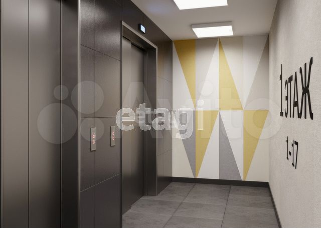 Квартира-студия, 24,9 м², 3/20 эт.